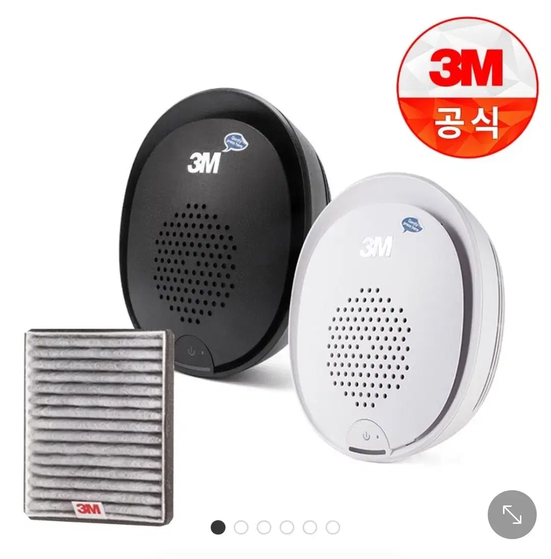 3M 차량 공기청정기